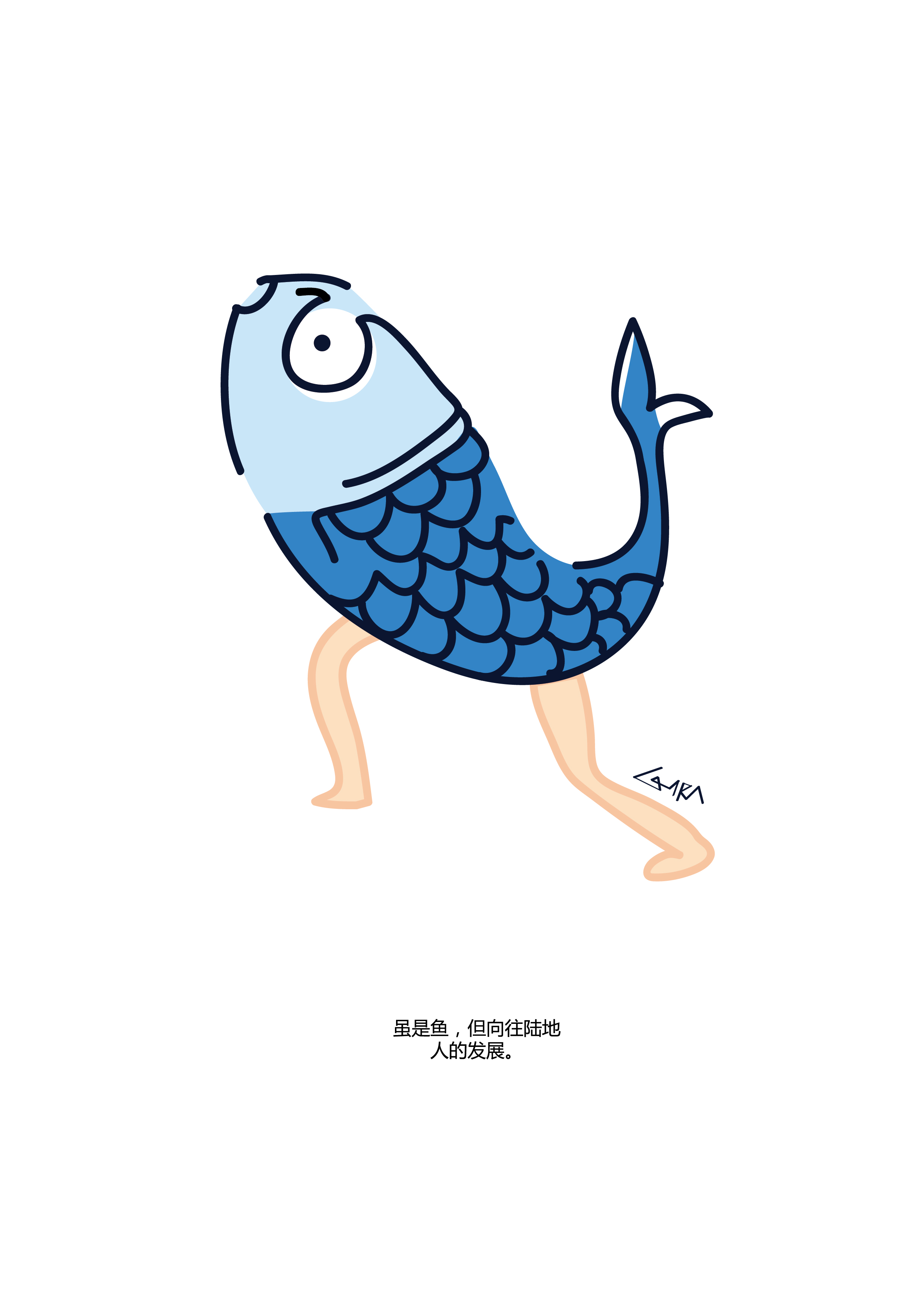 Qara的个人主页（封面预览） - 主页封面设置 - 站酷设计师Qara原创素材 - 站酷ZCOOL