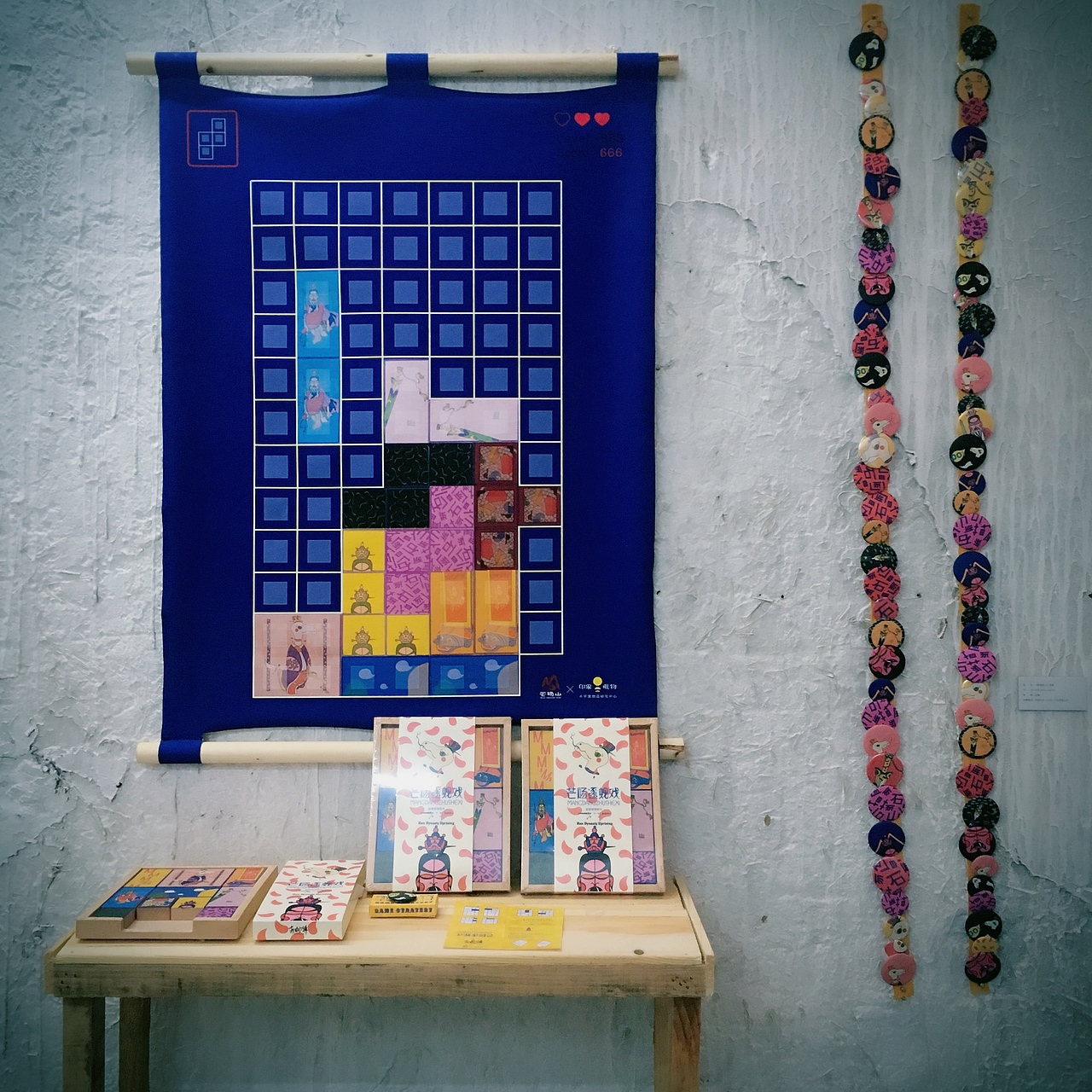 汉遗芒砀·斩蛇传（图ZMTU2NTE1MzI4） - 品牌 - 站酷设计师Pocky的设计思路原创素材 - 站酷ZCOOL