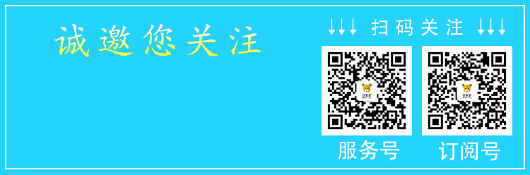 公众号关注图片（图ZMTYyOTgyMzIw） - 其他平面 - 站酷设计师Etangzeng原创素材 - 站酷ZCOOL