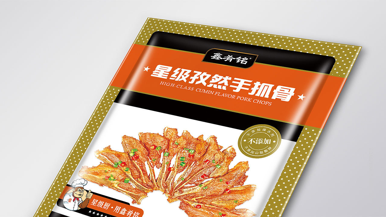 食品冻品包装设计---盐城汤姆葛品牌包装全案策划&设计
