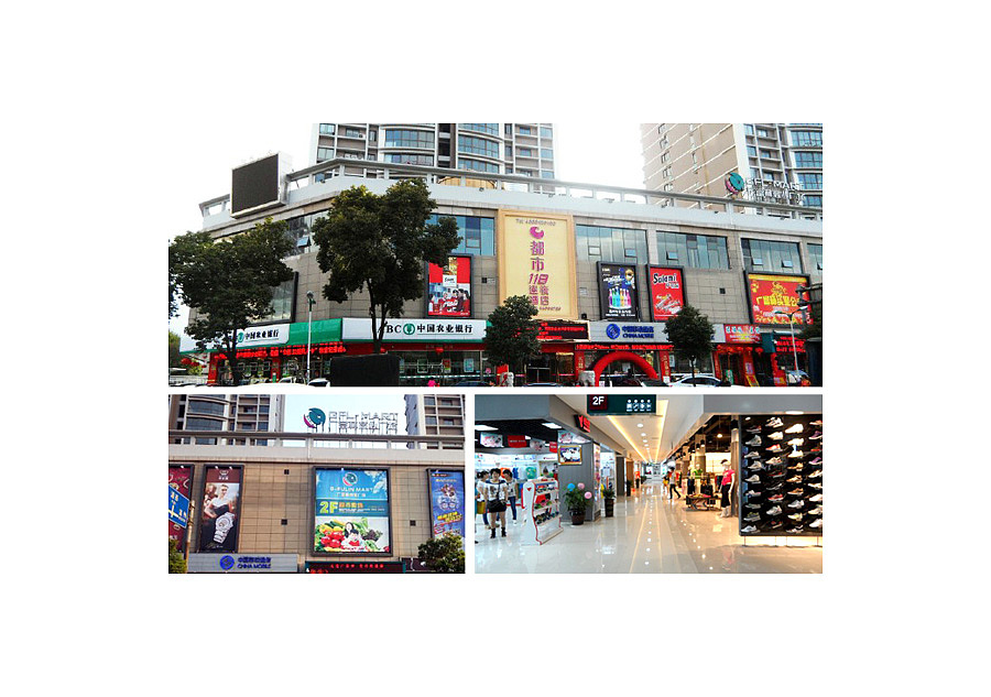 广富林商业广场-品牌形象设计（图ZOTg3NDcxMjQ=） - 品牌 - 站酷设计师fzoi321原创素材 - 站酷ZCOOL