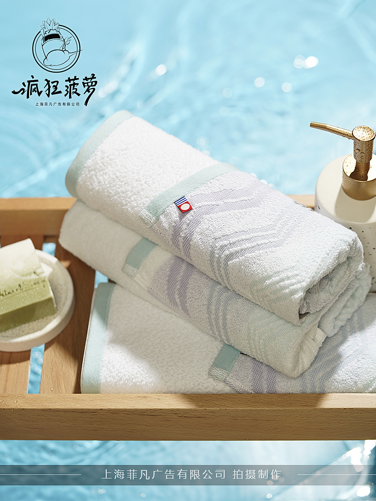 瘋狂菠蘿-菲凡廣告-今治毛巾（圖ZMjM0NTczNTEy） - 產(chǎn)品攝影 - 站酷設(shè)計(jì)師瘋狂菠蘿原創(chuàng)素材 - 站酷ZCOOL