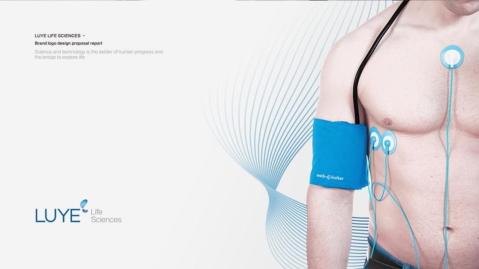 绿叶生命标志修改提案（图ZMjM2MDkwMDU2） - Logo - 站酷设计师许天博原创素材 - 站酷ZCOOL