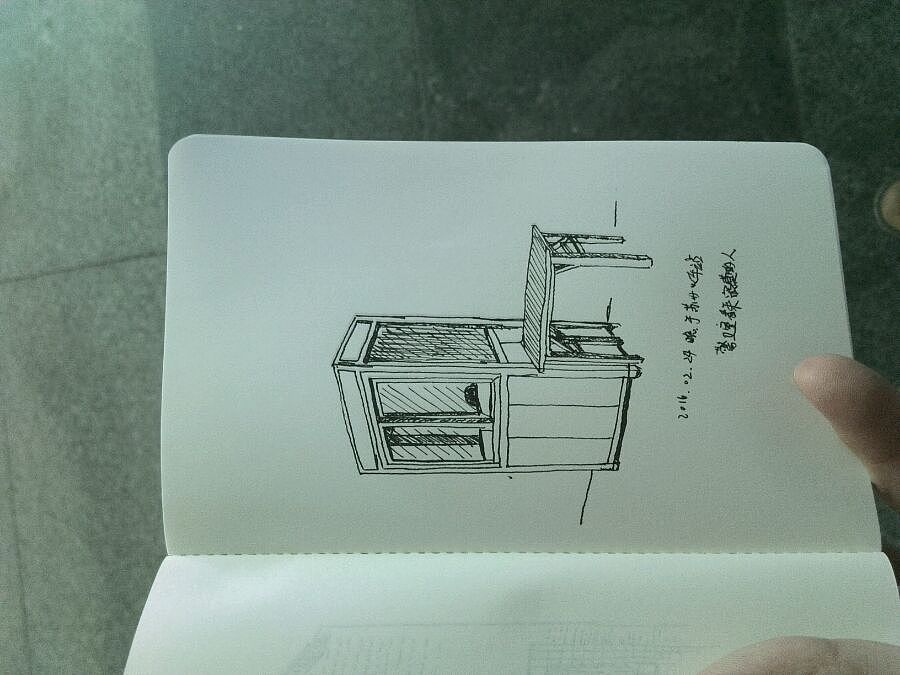 向许多大神学习，兜里装着的小本子。