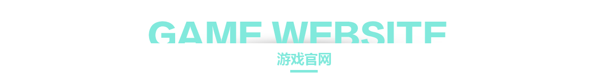 17年2月#团队练习作品（图ZNzIxMTY1OTY=） - 其他网页 - 站酷设计师毛线画家原创素材 - 站酷ZCOOL