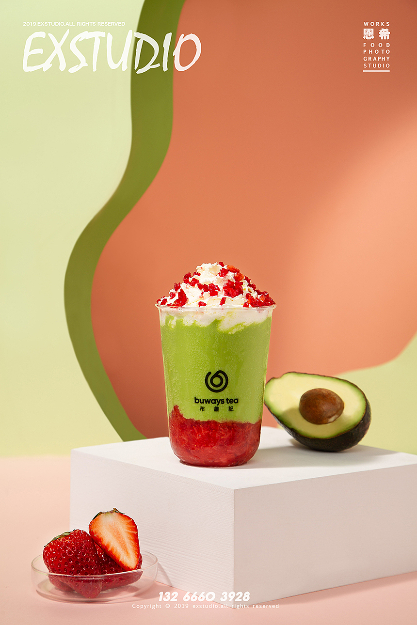 饮品拍摄——布维记（图ZMjA2MjI1MTY4） - 产品摄影 - 站酷设计师恩希传媒原创素材 - 站酷ZCOOL