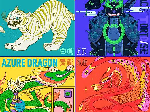 中国神兽 CHINESE GOD BEAST