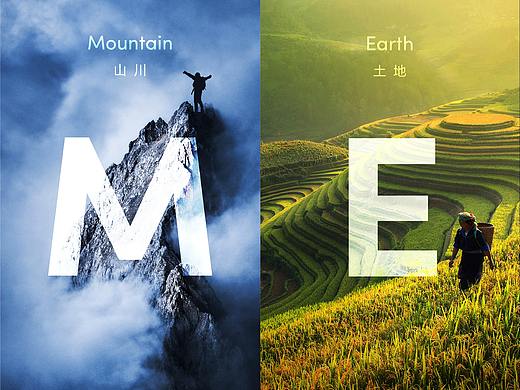 2020｜汽车类日常推送海报｜合集