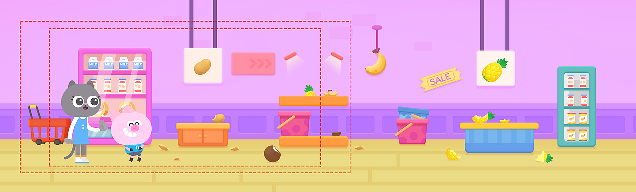 近一年做的一些教育类型项目的美术