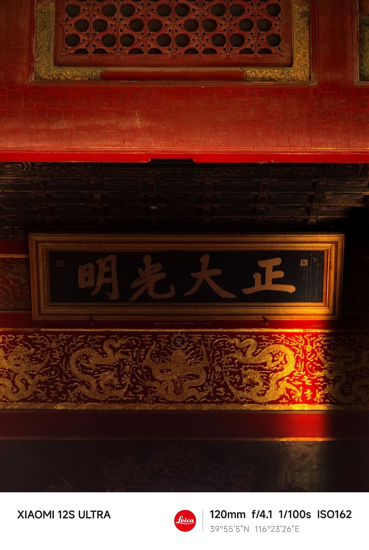 故宫风光 | 新年快乐（图ZMzU4OTQ3MDg0） - 人文/纪实摄影 - 站酷设计师凌晨抠图原创素材 - 站酷ZCOOL