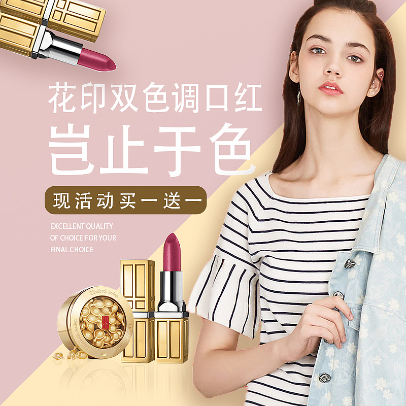 海报作品（图ZMTY1Nzk0MTU2） - 宣传物料 - 站酷设计师萧笙先生原创素材 - 站酷ZCOOL