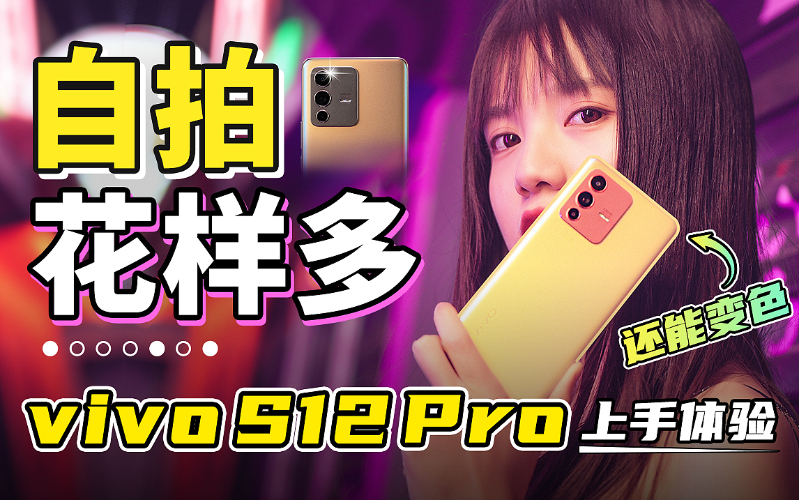 【b站短视频封面】系列一（图ZMjg3NzA5ODEy） - 宣传物料 - 站酷设计师高小姐的猫原创素材 - 站酷ZCOOL
