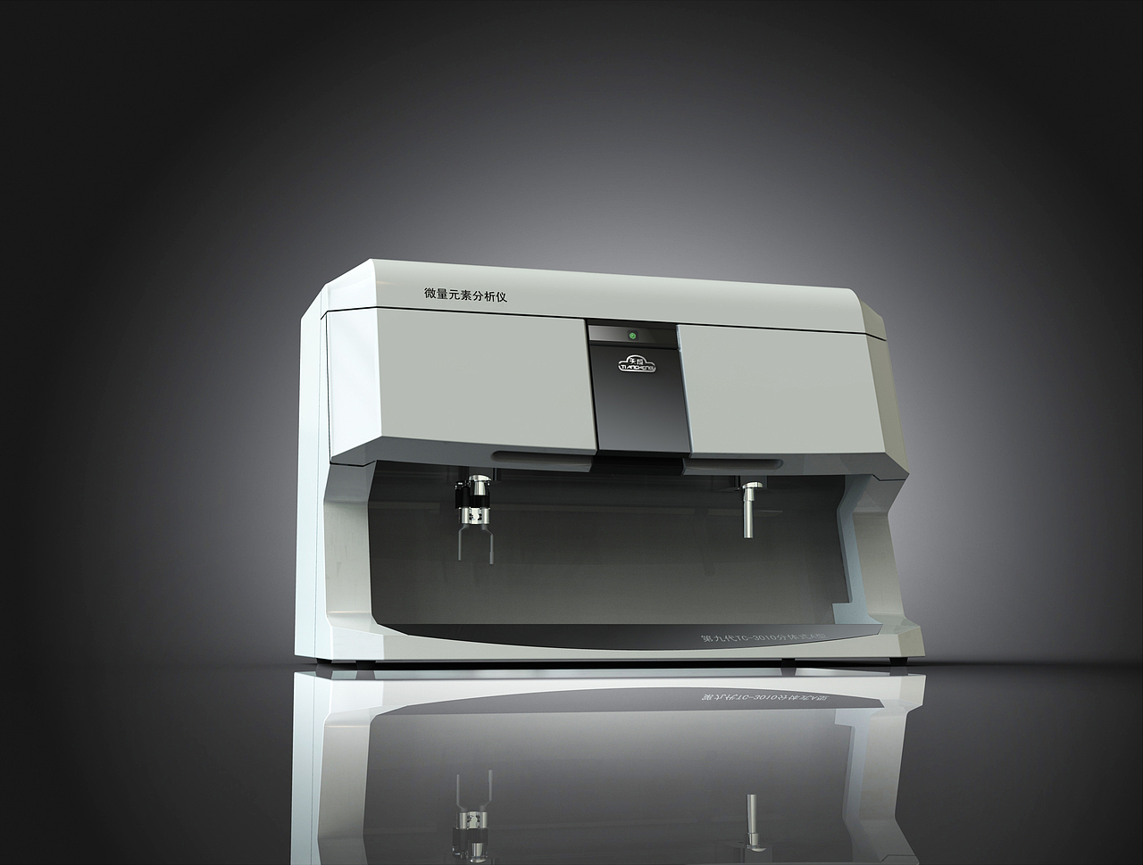 微量元素分析仪