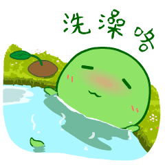 原创作品：[微信表情] 豆芽菜（图ZMjE3MzQwMDk2） - 网络表情 - 站酷设计师胖瓜酱原创素材 - 站酷ZCOOL