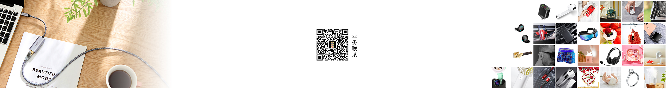 亚马逊拍图的个人主页（封面预览） - 主页封面设置 - 站酷设计师亚马逊拍图原创素材 - 站酷ZCOOL