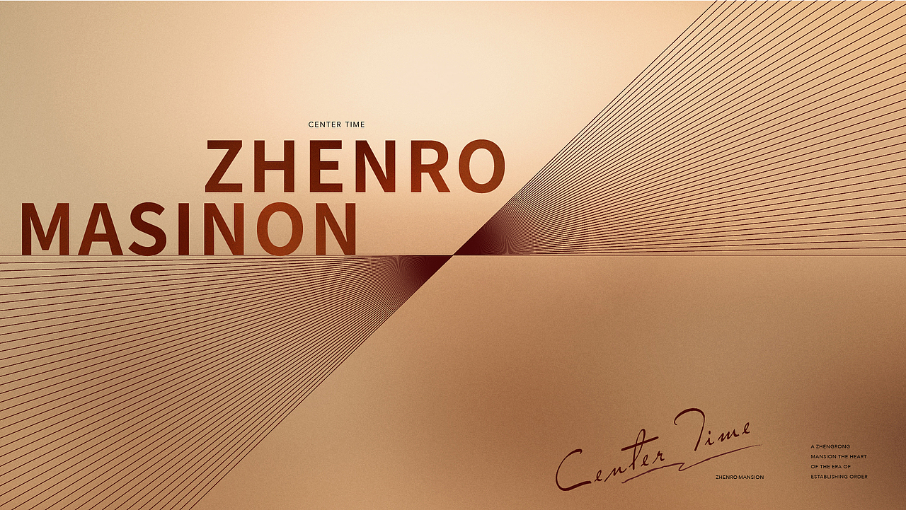 地产提案系列15（图ZMjYzNzgxNzU2） - 品牌 - 站酷设计师那个谁的提案设计原创素材 - 站酷ZCOOL