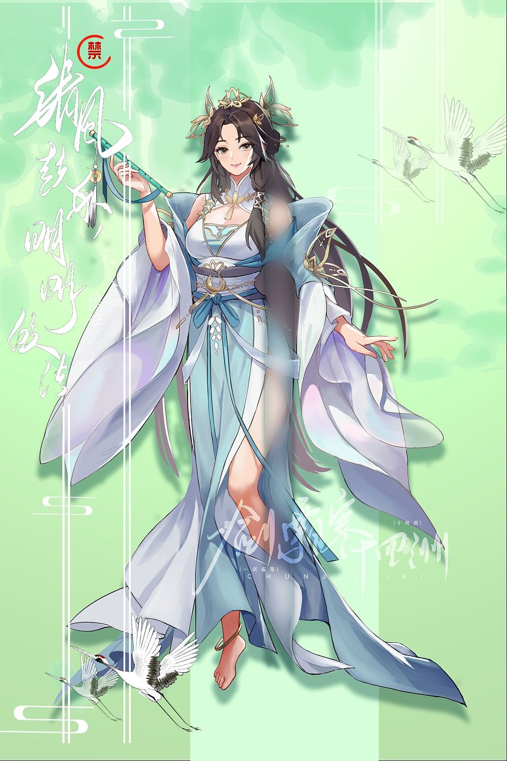 练习（图ZMzE2Nzk0MjUy） - 游戏原画 - 站酷设计师猹猹桑原创素材 - 站酷ZCOOL