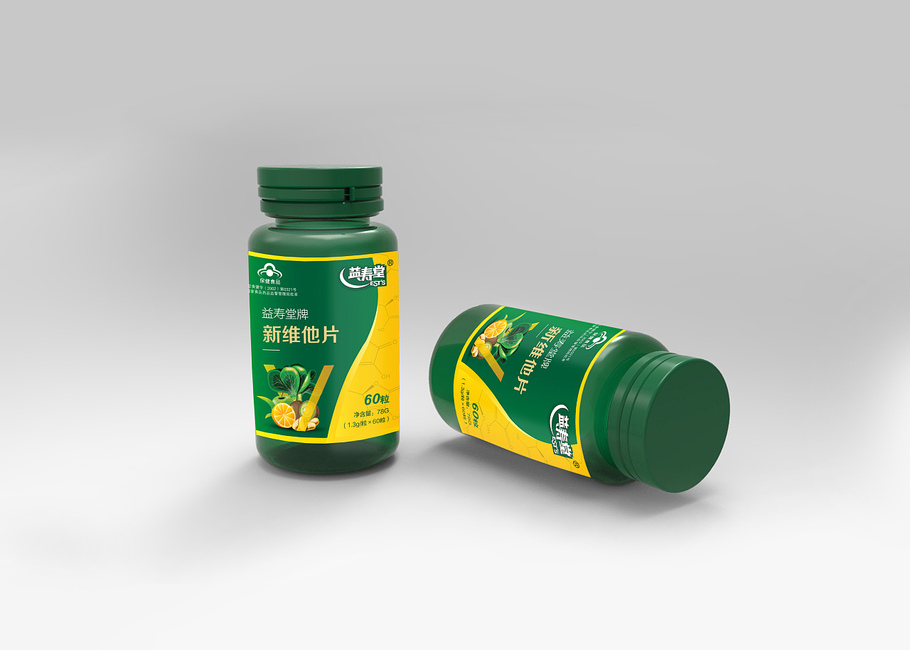 【瓶贴设计】益寿堂保健品