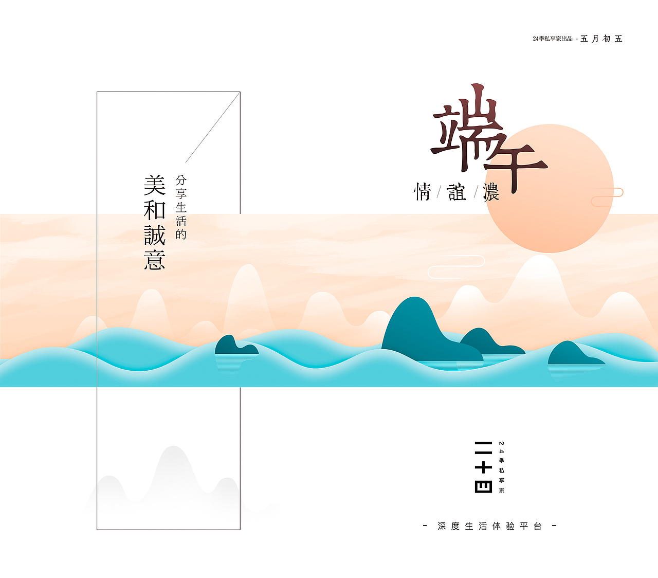 画册（图ZMTE2NTIyMTI4） - 书籍/画册 - 站酷设计师星辰花海原创素材 - 站酷ZCOOL