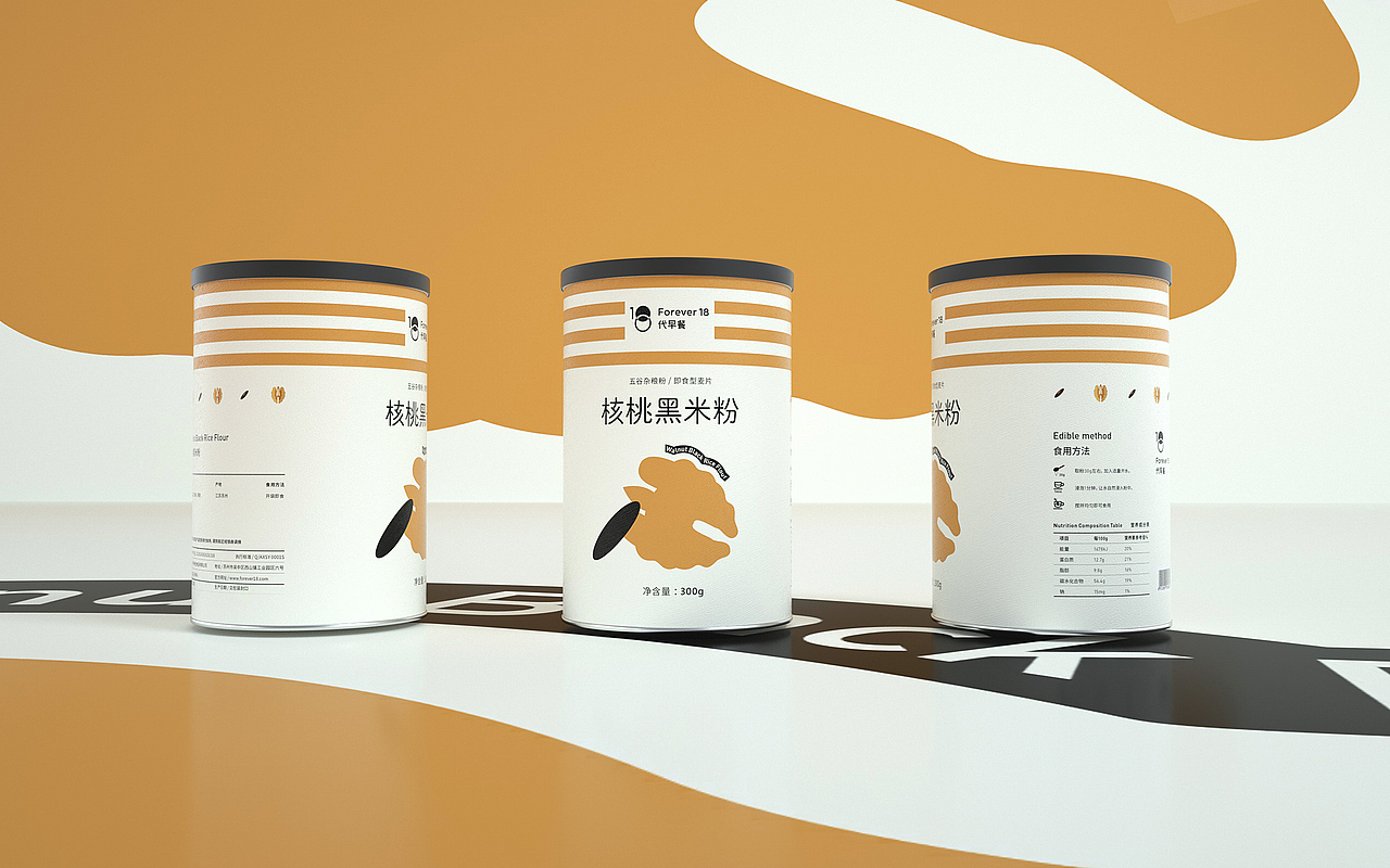 《Forever18 代早餐》五谷杂粮/即食麦片食品包装设计
