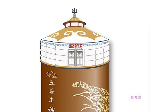 包装+文创