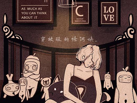 关于孤独我想说的话