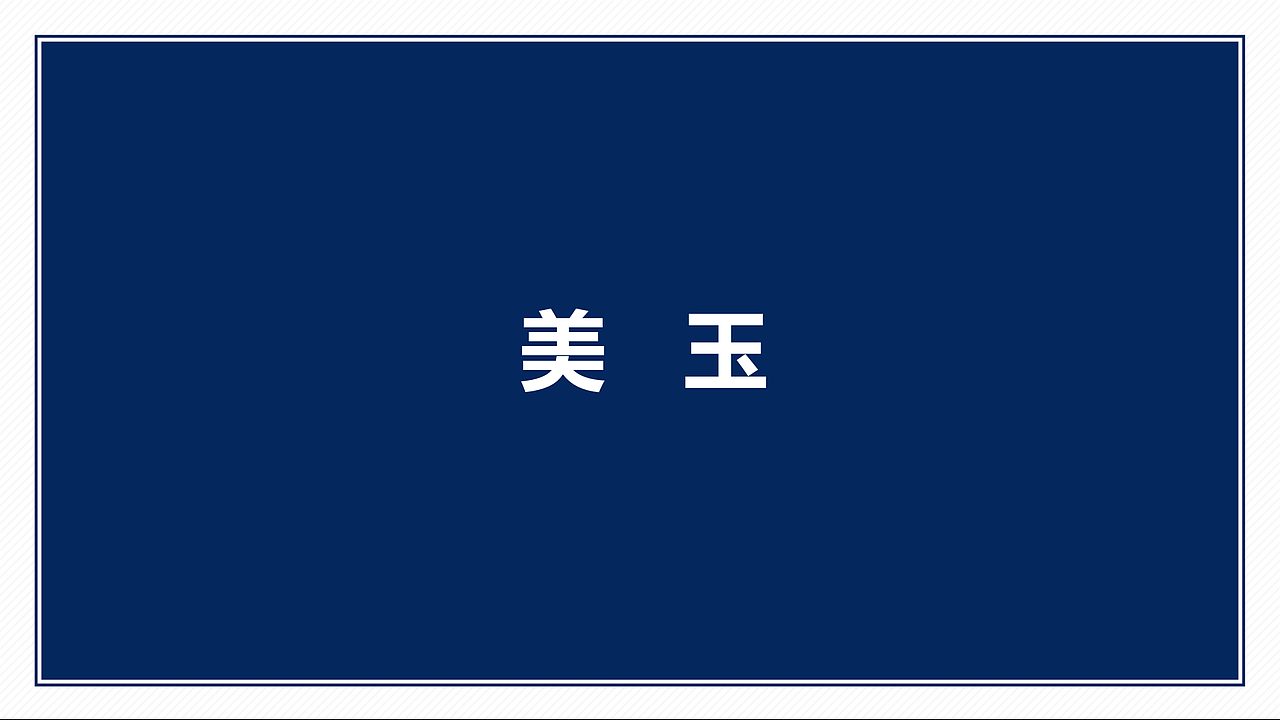 汉董酒白酒包装设计（图ZMjc0ODk1Mjg4） - 包装 - 站酷设计师KKi设计原创素材 - 站酷ZCOOL