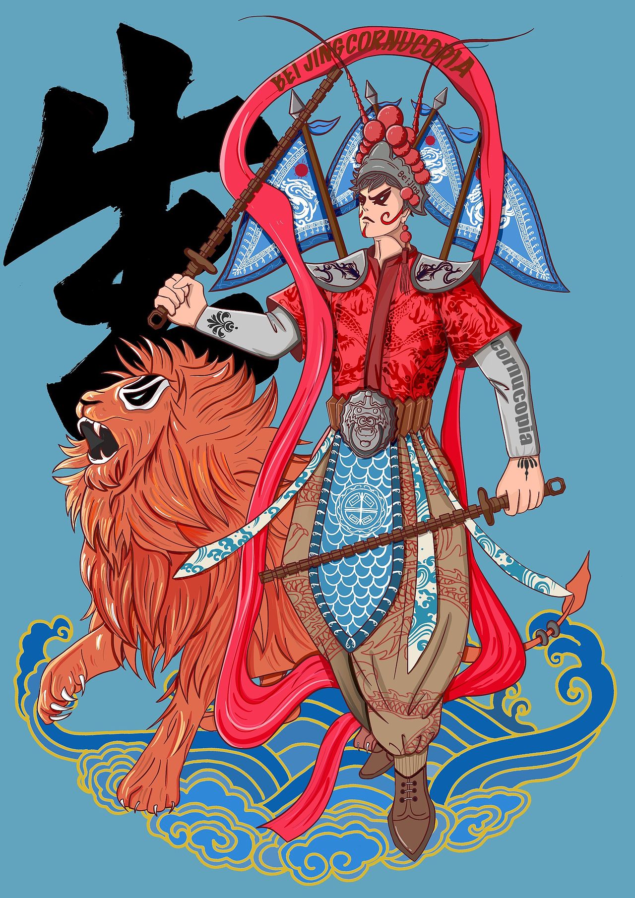 京韻-京劇國潮（圖ZMjg5NjI1MTg4） - 商業(yè)插畫 - 站酷設(shè)計師劉子赫IMXL原創(chuàng)素材 - 站酷ZCOOL