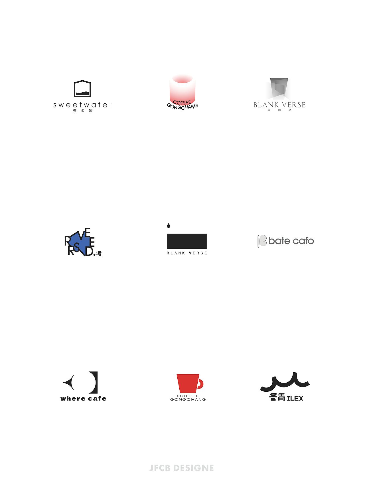 咖啡&bar logo设计合集（图ZMzYwNTM0ODI0） - Logo - 站酷设计师激发创变原创素材 - 站酷ZCOOL