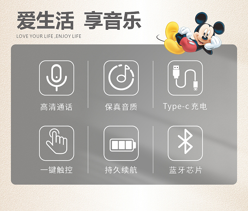 986耳机（图ZMzM3MTg0ODg4） - 海报 - 站酷设计师段家伟原创素材 - 站酷ZCOOL