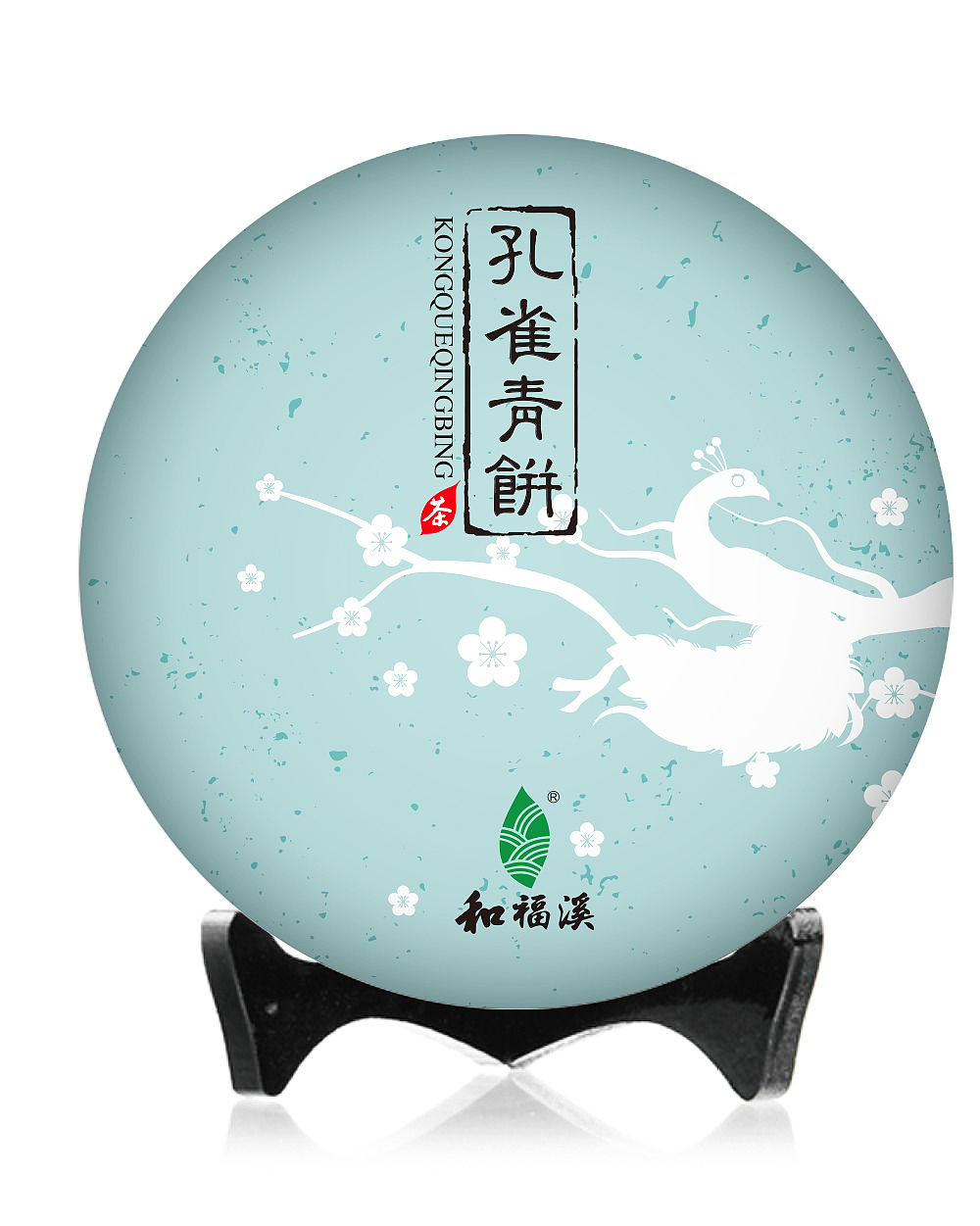 茶饼|平面|包装|首谋_原创作品-站酷zcool