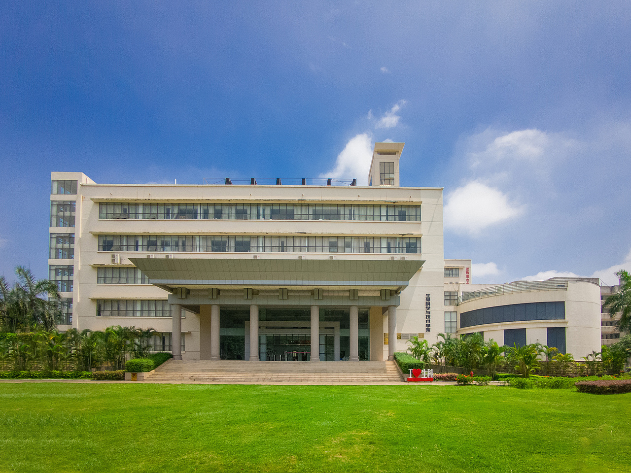 手机摄影《广西大学名建筑》