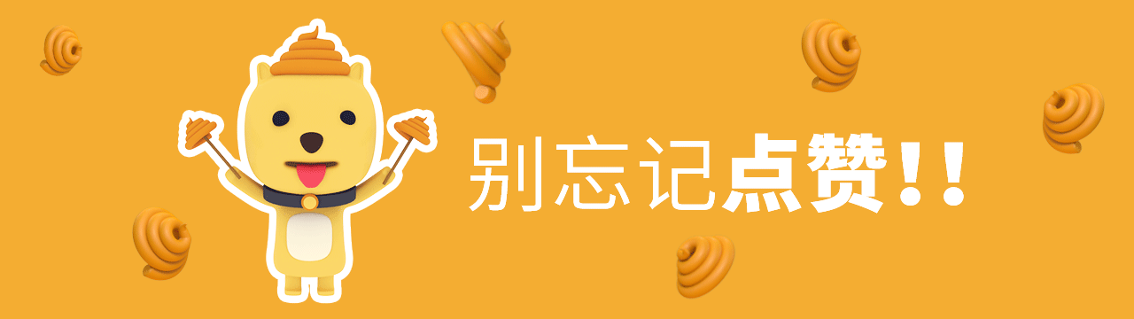 【第十七期】cinema4D卡通动物狗屎君建模渲染高级教程（图ZOTA0MzA4OTI=） - 场景 - 站酷设计师靖哥教你做C4D原创素材 - 站酷ZCOOL