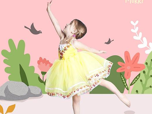 【推广】招商H5