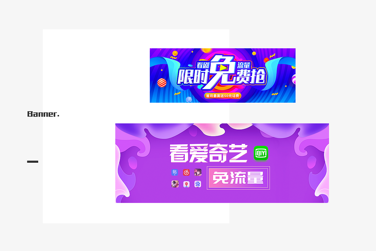 近期作品（图ZMTI1OTUwMTQ0） - 海报 - 站酷设计师柯小南gt原创素材 - 站酷ZCOOL