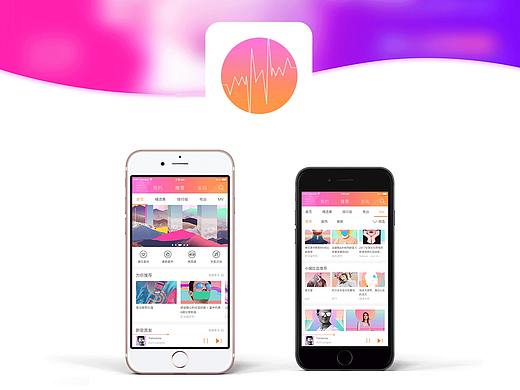 三玖音乐APP