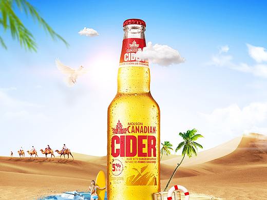 (临摹系列1)临摹站酷作品