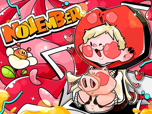 11月小练习~