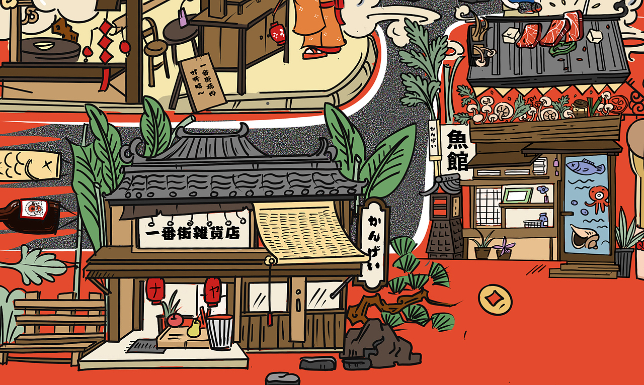 一番街·烤肉酒场