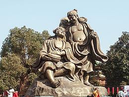 民間流傳經(jīng)典人物形象——合和二仙