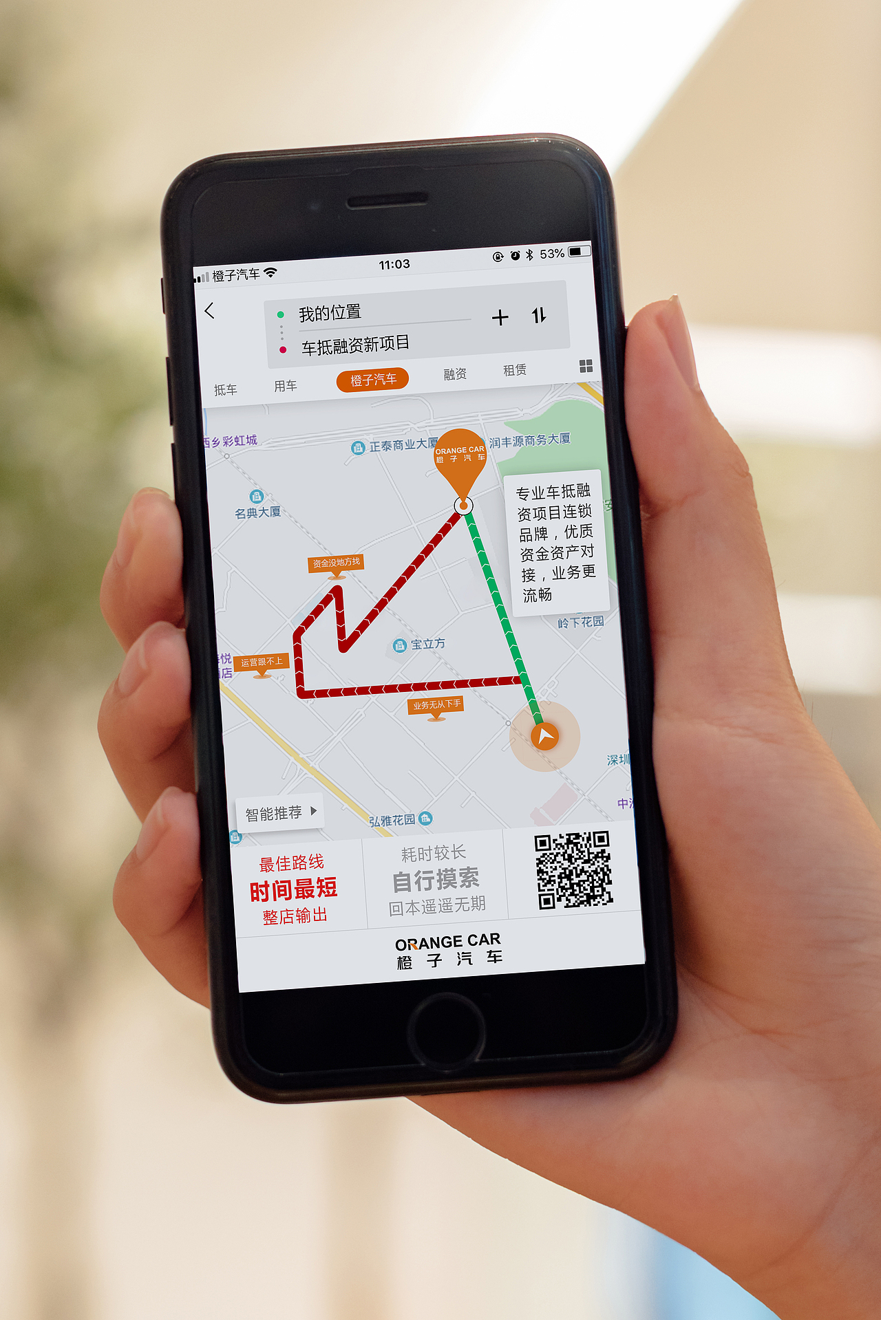 朋友圈宣传图（图ZMjEwMDQ0OTc2） - 海报 - 站酷设计师王小二不二原创素材 - 站酷ZCOOL
