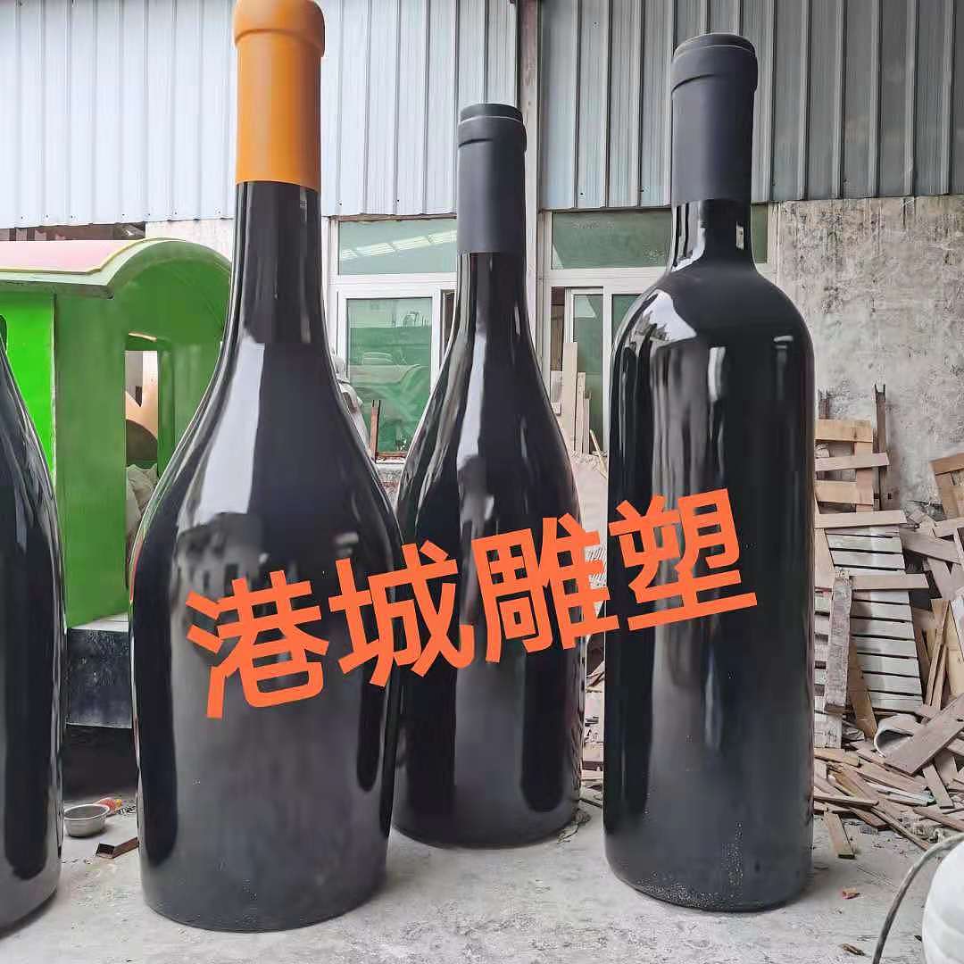 酒庄招牌3米高玻璃钢葡萄红酒瓶雕塑定制批发零售厂家