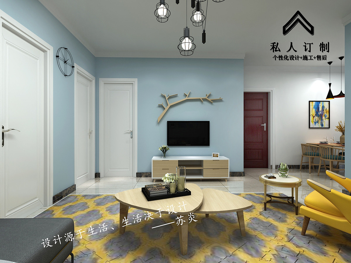 邯郸市丛台区 朝阳路16号院 旧房改造