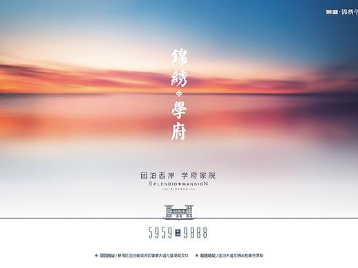 地产平面设计稿，关于湖