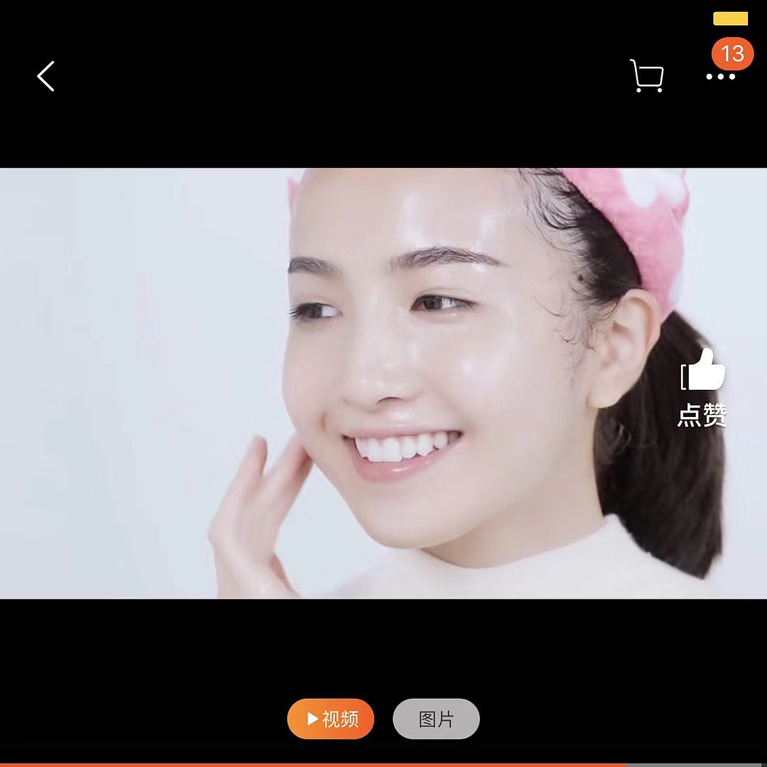 可约档期（图ZMjU3MDM3NDUy） - 时尚/艺术摄影 - 站酷设计师千景Angie原创素材 - 站酷ZCOOL