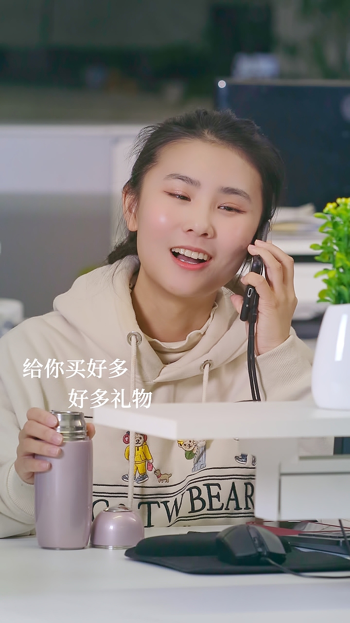 抖音（图ZMjg4NDg2NTcy） - 产品摄影 - 站酷设计师爱吃青草的牛牛原创素材 - 站酷ZCOOL