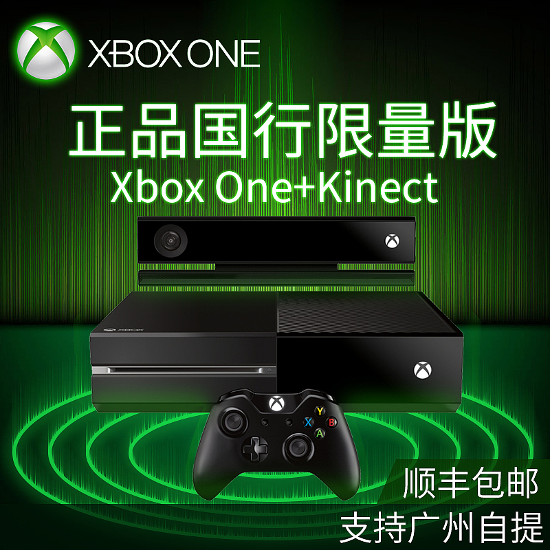微软平板直通车图（图ZNzQzNjEyODg=） - 海报 - 站酷设计师冰淇淋滴眼泪原创素材 - 站酷ZCOOL