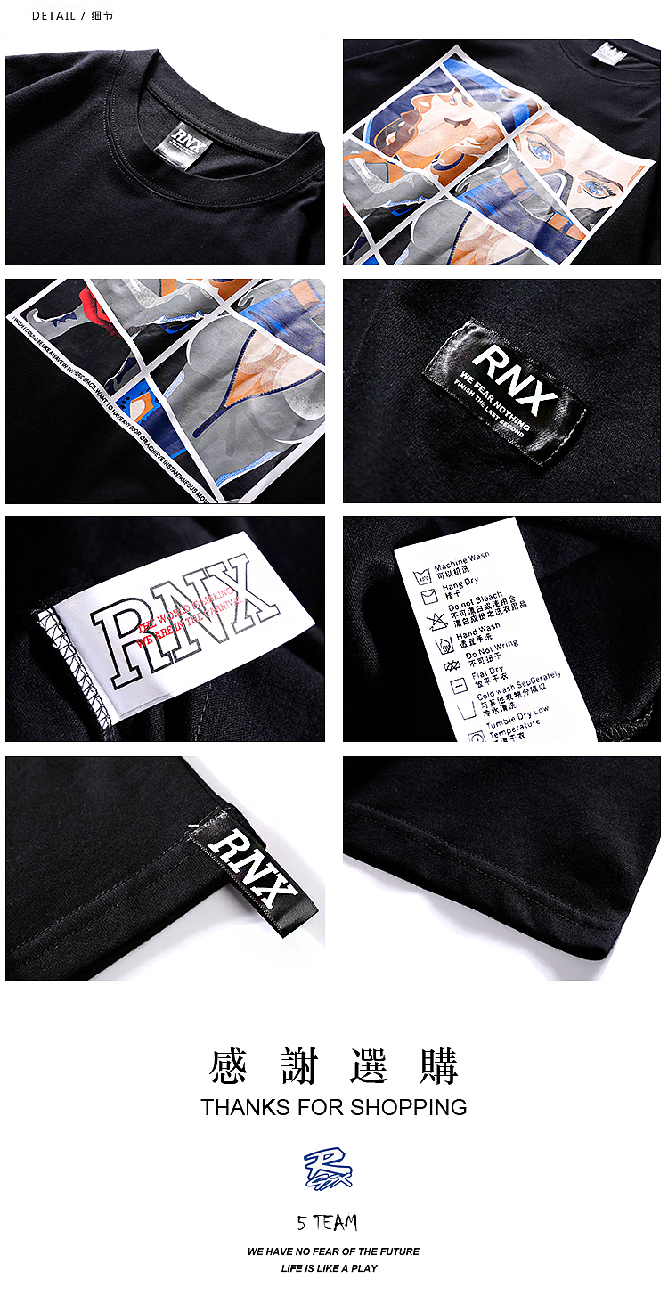 HELL BOY X RNX 街头动漫人物印花圆领 短袖