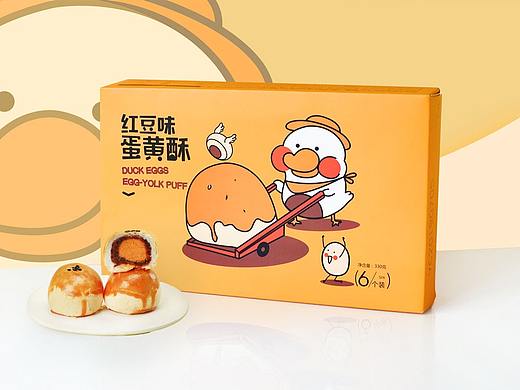 螺滋螺味｜蛋黄酥包装设计