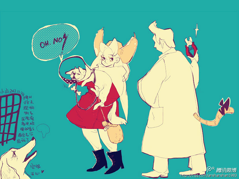 涂鴉練習(xí)（圖ZODAwNTA0OTY=） - 創(chuàng)作習(xí)作 - 站酷設(shè)計(jì)師小山貓眼ann原創(chuàng)素材 - 站酷ZCOOL